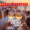 Odgađa se Summer Wine Park Festival zbog nepovoljnih vremenskih prognoza – uskoro novi datum