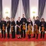 ZAGREBAČKI KOMORNI ORKESTAR