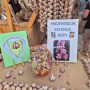 Festival češnjaka Poreč (1)