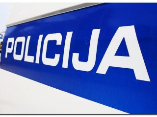 1policija natpis4