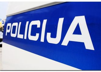 Policija upozorava građane da ne dijele vlastite osobne podatke s pozivateljima koji se predstavljaju kao granični policajci