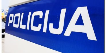 Policija upozorava građane da ne dijele vlastite osobne podatke s pozivateljima koji se predstavljaju kao granični policajci