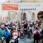 Parenzana 2025-101