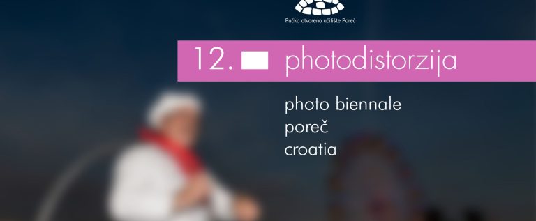 12 PHD 12 PHD