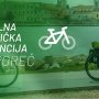Nacionalna biciklistička konferencija