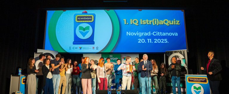 Zavicajni kviz 2025 / CMIK