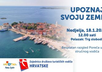 Turistička zajednica Grada Poreča organizira besplatan obilazak grada u sklopu projekta „Upoznaj svoju zemlju“