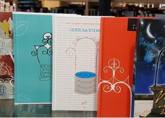 Raspisan natječaj za pjesme na čakavštini “Verši na šterni”