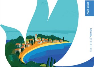 Tomićeva “Nada” dobitnica Nagrade BOOKtige