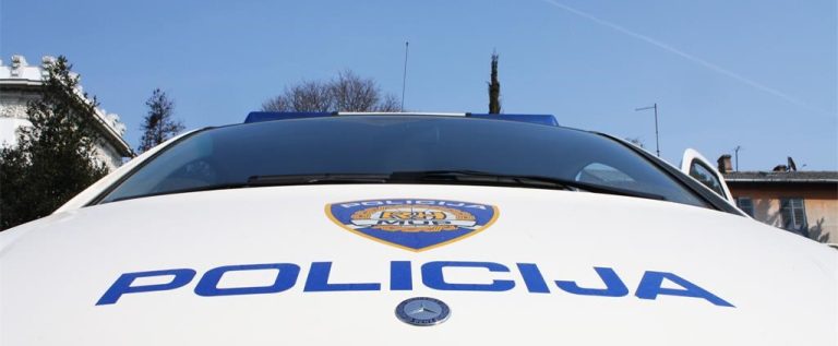 policija natpis3