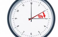 Da ne zaboravimo: od OVE NEDJELJE, 29. ožujka prelazimo na ljetno računanje vremena !