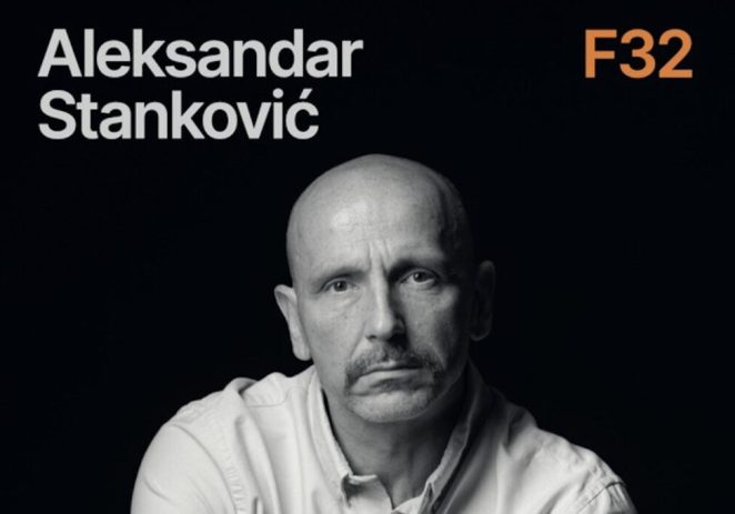 Aleksandar Stanković u Poreču predstavlja svoju knjigu “F32”