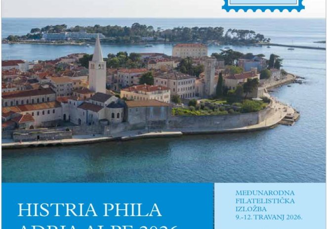 Filatelistička natjecateljska izložba HISTRIA PHILA ALPE ADRIA u Žatiki od 9. do 12. travnja