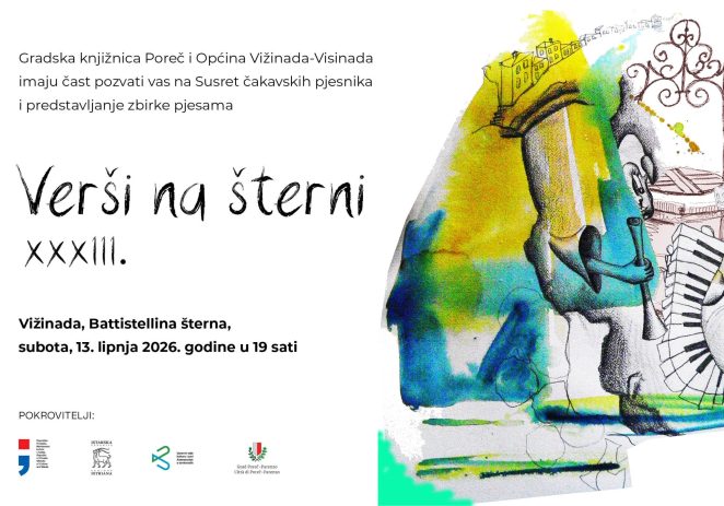 Ove subote XXXIII Verši na šterni