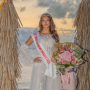Miss Istarske