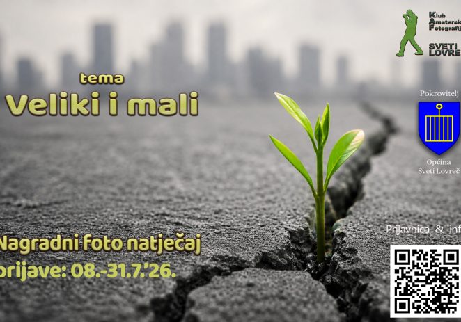 Započeo je ovogodišnji fotografski natječaj PhotoCity! 15 izdanje ima za temu natječaja ‘Veliki i mali’