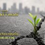 Započeo je ovogodišnji fotografski natječaj PhotoCity! 15 izdanje ima za temu natječaja ‘Veliki i mali’
