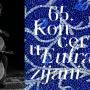 koncert u eufrazijani 28.8