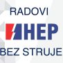 U utorak bez  struje