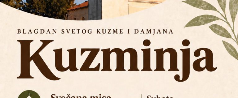 KUZMINJA